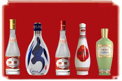 铜川烟酒回收汾酒系列.jpg